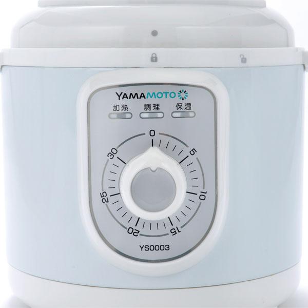 山本電気 電機圧力なべ（2.8L） YAMAMOTO ホワイト YS0003WH 【864】 |  | 02