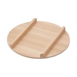 雅うるし工芸 木製 飯台用蓋(サワラ材) 42cm用 ＜BHV03042＞ | 