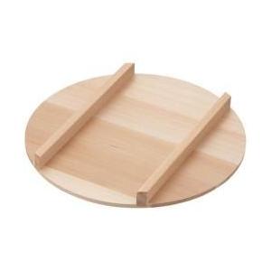 雅うるし工芸 木製 飯台用蓋(サワラ材) 45cm用 ＜BHV03045＞ | 