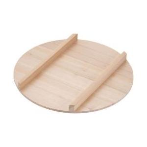 雅うるし工芸 木製 飯台用蓋(サワラ材) 48cm用 ＜BHV03048＞ | 