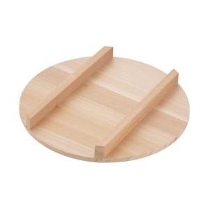 雅うるし工芸 木製 飯台用蓋(サワラ材) 51cm用 ＜BHV03051＞ | 