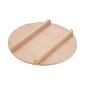 雅うるし工芸 木製 飯台用蓋(サワラ材) 60cm用 ＜BHV03060＞ | 