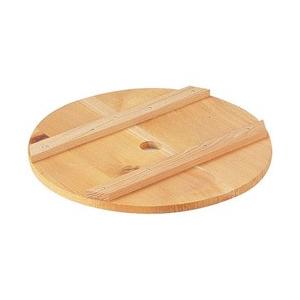 雅うるし工芸 木製押蓋(サワラ) 24cm ＜AOS01024＞ | 