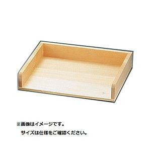遠藤商事 木製 チリトリ型作り板(サワラ材) 小 ＜BTK01003＞ | 遠藤商事