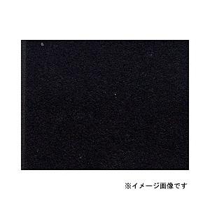 スーペリア 【スーペリア背景紙】1805　NO.44・ブラック 【864】 | スーペリア