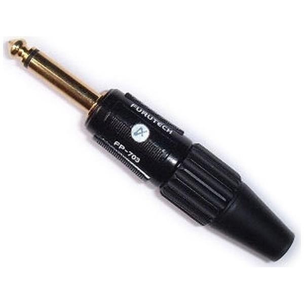 FURUTECH オーディオグレード モノ フォーン ジャケット非磁気性24K金メッキ処理　FP703G 【864】 | SHURE | 01