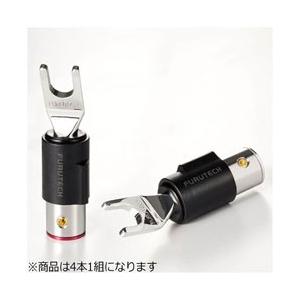 FURUTECH Yラグ端子（4本1組/ロジウムメッキ処理）　FT-211（R） | SHURE