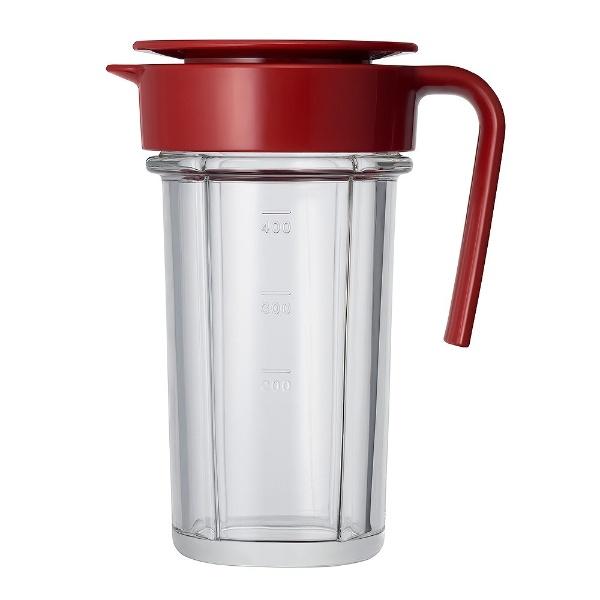 プラスマイナスゼロ ミキサー （400ml）　XKM-B010-R レッド 【864】 | ±0 | 01