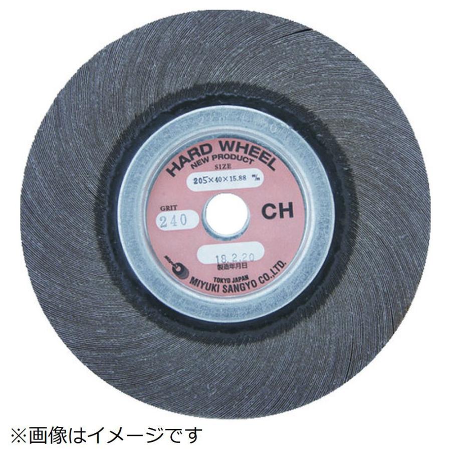 ミユキ産業 ミユキ　ハードホイール　Ｘ８３−ＣＨ　２０５Ｘ２５Ｘ１５．８８　４００＃ | 