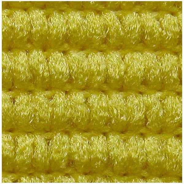 ユー めがね拭き ファイバークロスミニ（黄） |  | 02