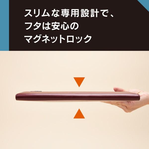 トリニティ MacBook 13.0インチ [BookSleeve] 薄型スリーブケース TRMB1813BSMBK | trinity | 02