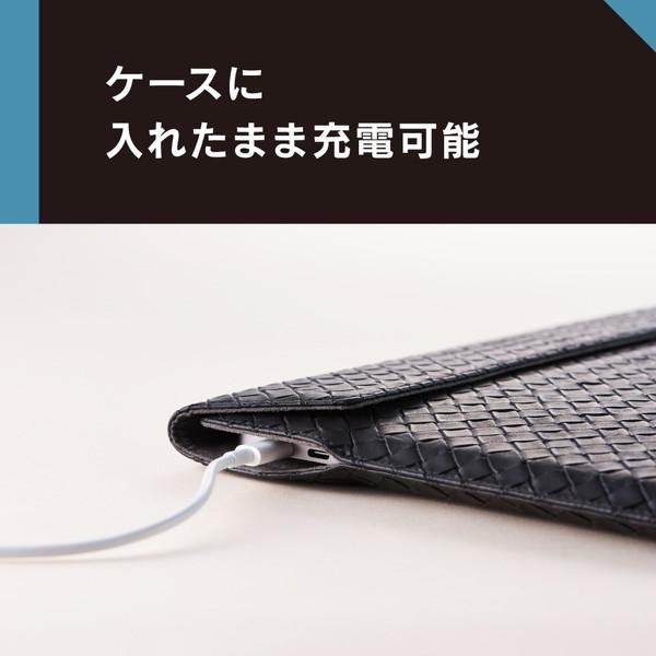 トリニティ MacBook 13.0インチ [BookSleeve] 薄型スリーブケース TRMB1813BSMBK | trinity | 03