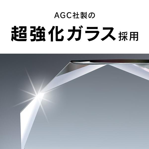 トリニティ iPhone 11 Pro 5.8インチ用 反射防止 複合フレームガラス ブラック TR-IP19S-G3-AGBK | trinity | 04
