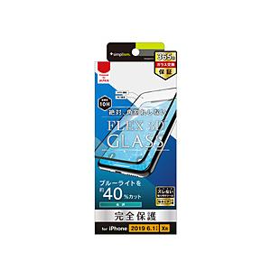 トリニティ iPhone 11 6.1インチ用 ブルーライト低減 複合フレームガラス ブラック TR-IP19M-G3-BCCCBK | trinity