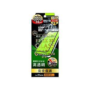 トリニティ iPhone 12/12 Pro 6.1インチ対応 [FLEX 3D] ゴリラ 複合フレームガラス 光沢 TR-IP20M-G3-GOCCBK 【864】 | trinity