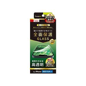 トリニティ iPhone 13 mini 対応 5.4inch フルクリア 高透明 画面保護強化ガラス/高透明 | trinity