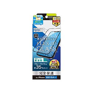 トリニティ iPhone 13 mini 対応 5.4inch FLEX 3D ブルーライト低減 複合フレームガラス | trinity