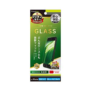 トリニティ iPhoneSE（第3・2世代）/8/7 強化ガラス 光沢 TR-IP224-GLS-CC | trinity