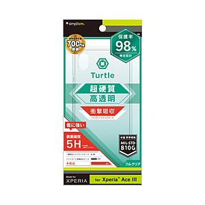 トリニティ Xperia Ace III [Turtle] ハイブリッドケース  クリア TR-XP226-TT-CL | trinity