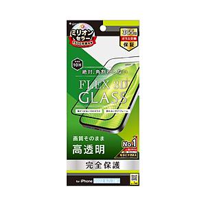 トリニティ iPhone 14 Pro Max [FLEX 3D] 高透明 複合フレームガラス   TR-IP22L3-G3-CCBK | trinity