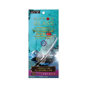 NIPPONGLASS iPhone 14 Plus/13 Pro Max [NIPPON GLASS] 超鍛錬EX 3段強化 さらさら反射防止   TY-IP22L2-GL-TGNAG 【864】 | 