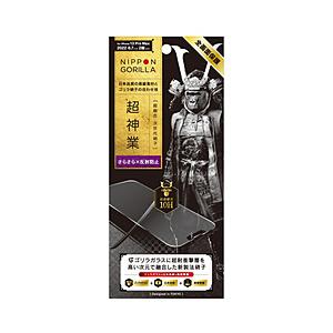 iPhone - ごりらさま専用です。 耐衝撃☆米軍MIL規格】ABSOLUTE LINKASE AIR with ゴリラガラス