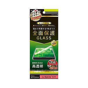 トリニティ Xperia 5 V フルクリア 高透明 画面保護強化ガラス   TRXP234GLCC | trinity
