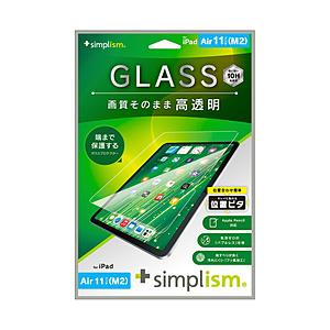 トリニティ 11インチiPad Air（M2）用 高透明 画面保護強化ガラス 位置ピタ   TRV-IPD24AS-GLI-CC | trinity