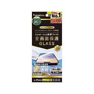 トリニティ iPhone 16（6.1インチ） ケースとの相性抜群 超透明 画面保護強化ガラス   TR-IP24M2-GLS-ARCC | trinity