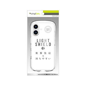 トリニティ iPhone 16 ［LIGHT SHIELD］ 衝撃吸収 ハイブリッドクリアケース   TR-IP24M2-LD-CLCL | trinity