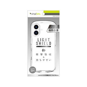 トリニティ iPhone 16 ［LIGHT SHIELD Solid］ 超精密設計 衝撃吸収 ハイブリッドクリアケース  クリア TR-IP24M2-LDSL-CLCL | trinity