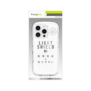 トリニティ iPhone 16 Pro ［LIGHT SHIELD］ 衝撃吸収 ハイブリッドクリアケース   TR-IP24M3-LD-CLCL | trinity