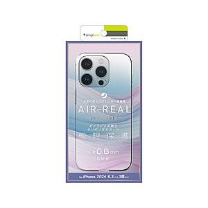 トリニティ iPhone 16 Pro ［AIR-REAL INVISIBLE］ 超精密設計 極薄軽量ケース  クリア TR-IP24M3-ARPSL-CL | trinity