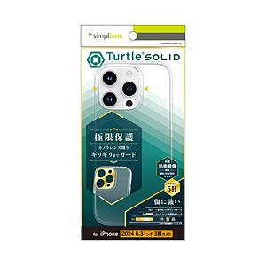 トリニティ iPhone 16 Pro Max［Turtle Solid］ 超精密設計 ハイブリッドケース  クリア TR-IP24L3-TTSL-CL | trinity
