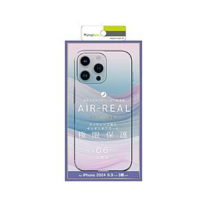 トリニティ iPhone 16 Pro Max（6.9インチ） ［AIR-REAL INVISIBLE］ 超精密設計 極薄軽量ケース  クリア TR-IP24L3-ARPSL-CL | trinity