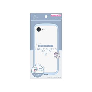 トリニティ iPhone17e/16e ajouter アジュテ ［LIGHT SHIELD Solid］ 超精密設計 衝撃吸収 ハイブリッドクリアケース  ブラック AJ-IP25S-LDSL-CLBL 【852】 | trinity