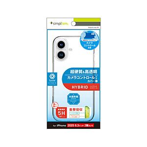 トリニティ iPhone 17 ケース [Turtle Cam] カメラコントロール対応ハイブリッドケース  クリア TR-IP25M2-TTC-CL | trinity