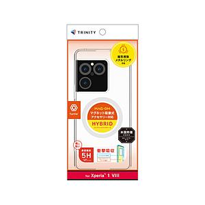 トリニティ Xperia 1 VIII [Turtle] マグネット吸着式アクセサリー対応 ハイブリッドクリアケース 【864】 | trinity
