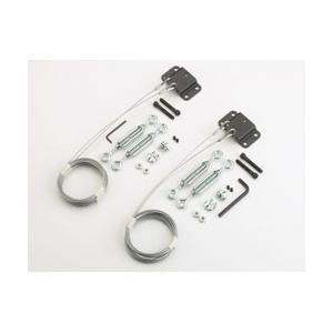 CHIEF プロジェクタースタビライザーキット　CMA340 | 