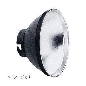 COMET(コメット) CX-Aリフレクター（230φ） | COMET(ストロボ)