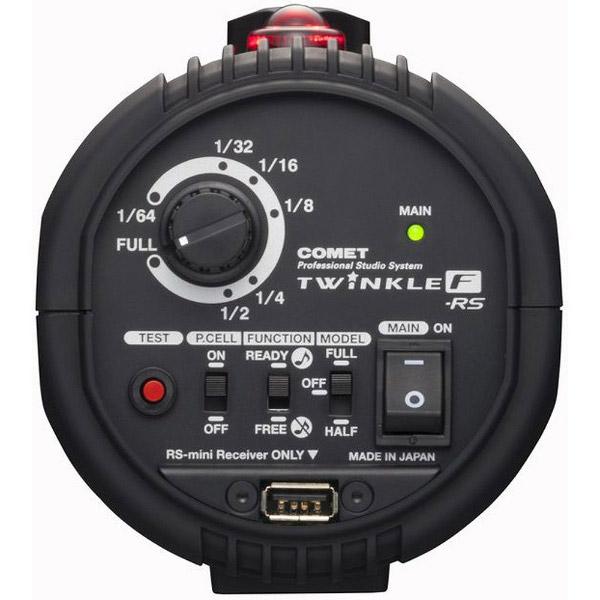 COMET(コメット) モノブロックストロボ TWINKLE02F-RS本体のみ TW-02F-RS | COMET(ストロボ) | 02