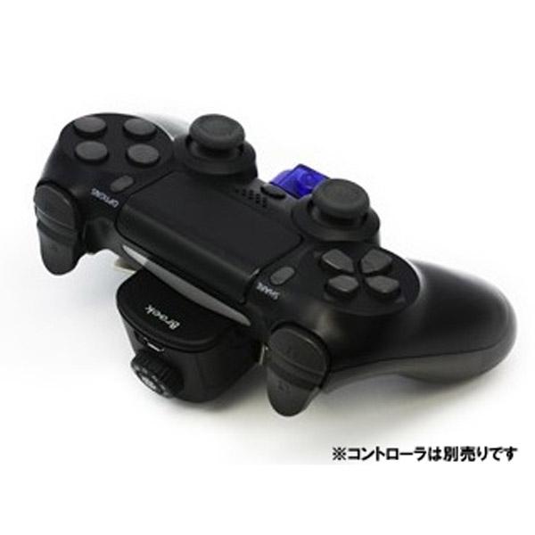 コロンバスサークル フルアーマーマルチアダプタ（PS4コントローラ用）PS4/PS3/Swtich/Android/PC/Mac対応 [CC-P4FMA-BK] 【PS4】 【sof001】 |  | 02