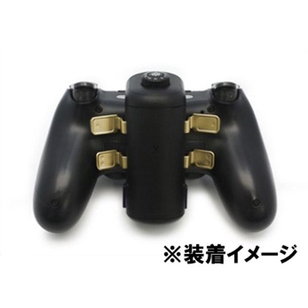 コロンバスサークル フルアーマーマルチアダプタ（PS4コントローラ用）PS4/PS3/Swtich/Android/PC/Mac対応 [CC-P4FMA-BK] 【PS4】 【sof001】 |  | 03