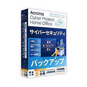 アクロニス・ジャパン Cyber Protect Home Office Premium 1年版 5PC+1TB (2022)    ［Win・Mac・Android・iOS用］ | 