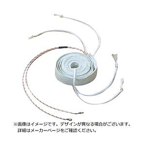 ヤガミ YW-20-2000-100V-200W ヤガミ リボンヒーター 100V200W 20×2000 | 