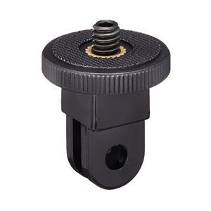 REC-MOUNTS 変換アダプター GoPro用（GP規格）→カメラネジ(三脚固定ネジ) ストレート GP-CN-SS | 
