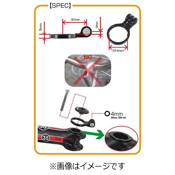 REC-MOUNTS REC-B10-GP ヘッドスペーサーマウント GoPro用 |  | 03