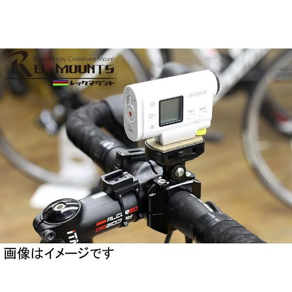 REC-MOUNTS REC-B21-GPCNKW-318 バーマウント Type2 KW 28.6／31.8mm |  | 01