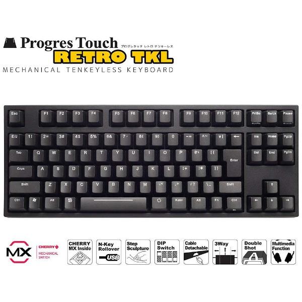 ARCHISS AS-KBPD91/SRBKN　有線テンキーレスメカニカルキーボード ARCHISS ProgresTouch TKL [日本語91キー・二色成形・PS/2＆USB・CHERRY静音赤軸] | 