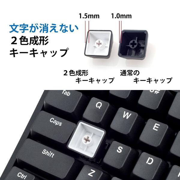 ARCHISS ARCHISS ProgresTouch RETRO TKL メカニカルテンキーレスキーボード [日本語配列・91キー・スピードシルバー軸] AS-KBPD91/LSBKN |  | 02